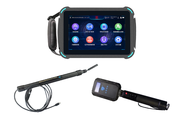 宣州便携式防窃听窃照检测包