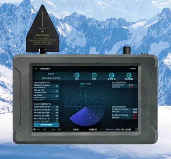 宣州手持式手机信号源检查分析仪